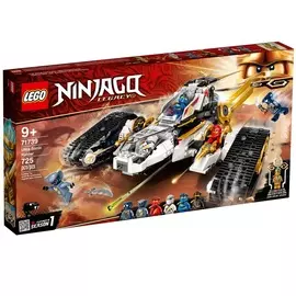 Игрушка Lego Сверхзвуковой самолёт