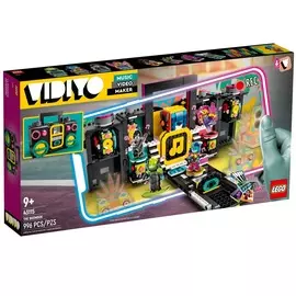 Игрушка Lego The Boombox (Бумбокс)