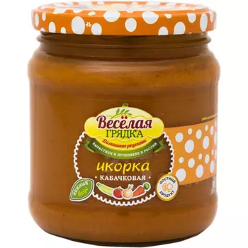 Икорка Веселая Грядка кабачковая 460 мл
