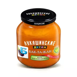 Икра баклажановая Лукашинские Детям 350 г