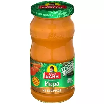 Икра Дядя Ваня из кабачков 460 г