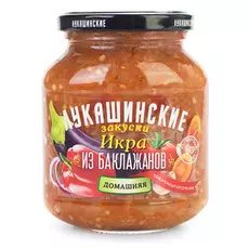 Икра из баклажанов Лукашинские Домашняя 340 г