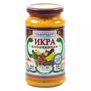 Икра кабачковая Главпродукт обжаренная