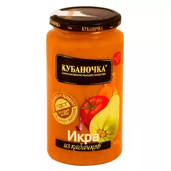 Икра кабачковая Кубаночка 500 г