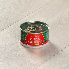 Икра красная Путина 140 г