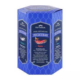 Икра лососевая Путина 3х120 г