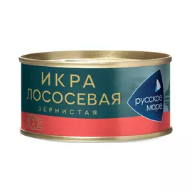 Икра Русское море Лососевая зернистая, 95 г