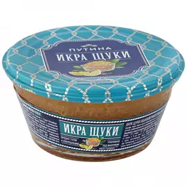 Икра щуки Путина соленая, 113 г