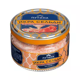 Икра сельди Путина в соусе со вкусом копченого лосося 180 г