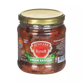 Имам Баялды Донская Кухня 440 г