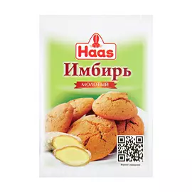 Имбирь молотый Haas 10 г
