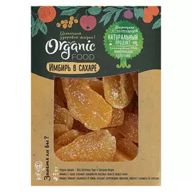 Имбирь Organic Food в сахаре 200 г