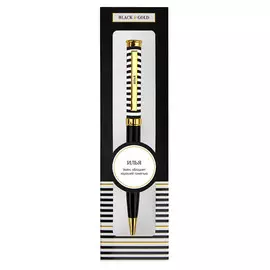Именная шариковая ручка Be Happy "Black and Gold. Илья"