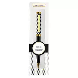 Именная шариковая ручка Be Happy "Black and Gold. Юлия"