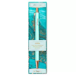 Именная шариковая ручка Be Happy "На стиле. Анна"