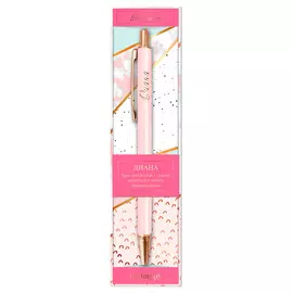 Именная шариковая ручка Be Happy "На стиле. Диана"