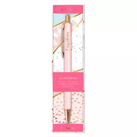 Именная шариковая ручка Be Happy "На стиле. Елизавета"