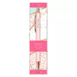 Именная шариковая ручка Be Happy "На стиле. Надежда"