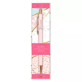 Именная шариковая ручка Be Happy "На стиле. Полина"