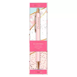 Именная шариковая ручка Be Happy "На стиле. Валентина"