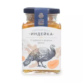 Индейка Медовый Дом с курагой и грецким орехом 250 г