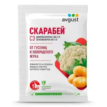 Инсектицид Август скарабей ампула в пакете 4 мл