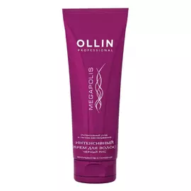 Интенсивный крем для волос Ollin Professional Megapolis Cream на основе черного риса 250 мл