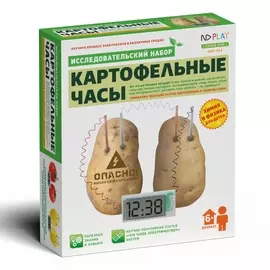 Исследовательский набор Nd Play Картофельные часы