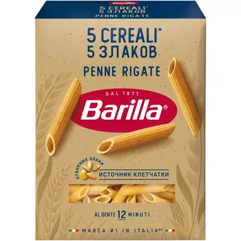 Изделия макаронные Barilla 5 злаков Пенне 450г