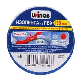 Изолента Unibob 15mm х 20m Blue