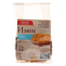 Изюм Sabrina Джамбо золотой 125 г