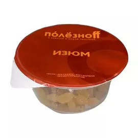 Изюм светлый ПолезноFF 70 г