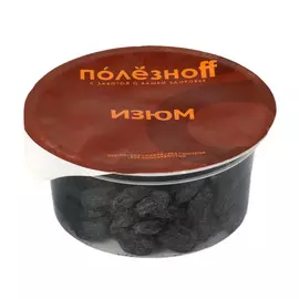 Изюм темный ПолезноFF 70 г
