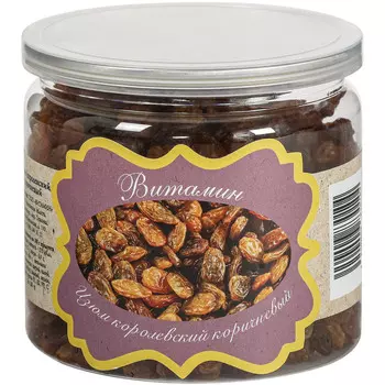 Изюм Витамин королевский коричневый, 200 г