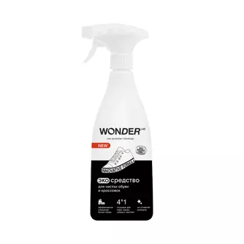 Экосредство Wonderlab для чистки обуви и кроссовок 550 мл