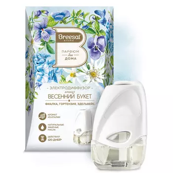 Электрический диффузор Breesal Весенний букет 20 мл