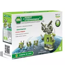Электронный конструктор ND Play Робот-старикашка 4в1