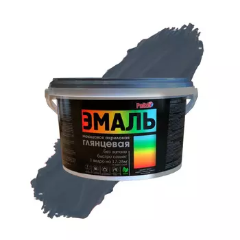Эмаль акриловая Palizh графитовый серый 2,5 кг