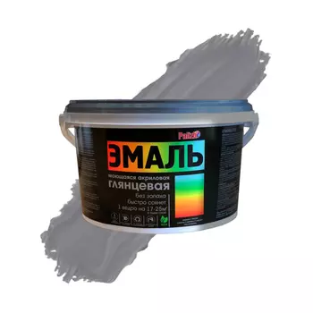 Эмаль акриловая Palizh серая белка 2,5 кг