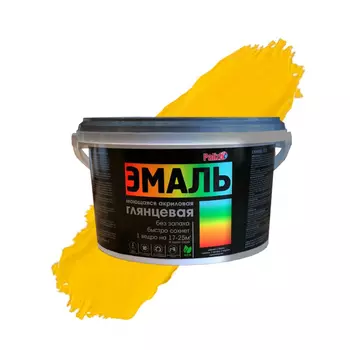 Эмаль акриловая Palizh желтый 2,5 кг