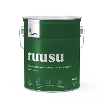 Эмаль для пола полуглянцевая Talatu База С 4,5 л