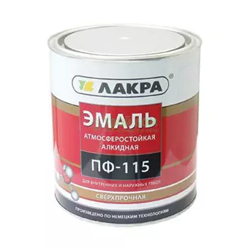 Эмаль глянцевая Decotech пф-115 Бежевая 0.9кг