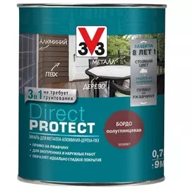 Эмаль V33 direct protect бордо 2,5л