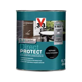 Эмаль V33 Direct Protect черная 0,75 л