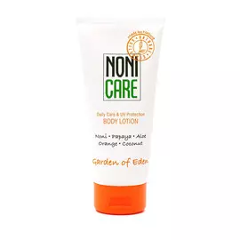 Энергетический крем для лица с УФ-фильтрoм Nonicare Garden Of Eden - Day Face Cream 50 мл