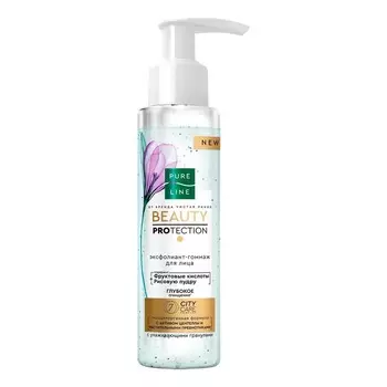 Эксфолиант-гоммаж Чистая линия для лица pl 110мл