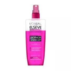 Экспресс-Кондиционер Elseve Сила Аргинина x3 200 мл