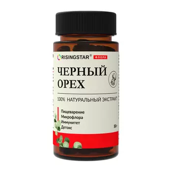 Экстракт черного ореха Risingstar драже, 70 г