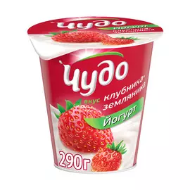 Йогурт Чудо Клубника, земляника 2,5% 290 г
