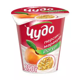 Йогурт Чудо Персик, маракуйя 2,5% 290 г